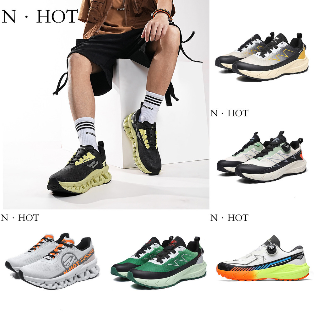 Nhot Designer Luxur… - image