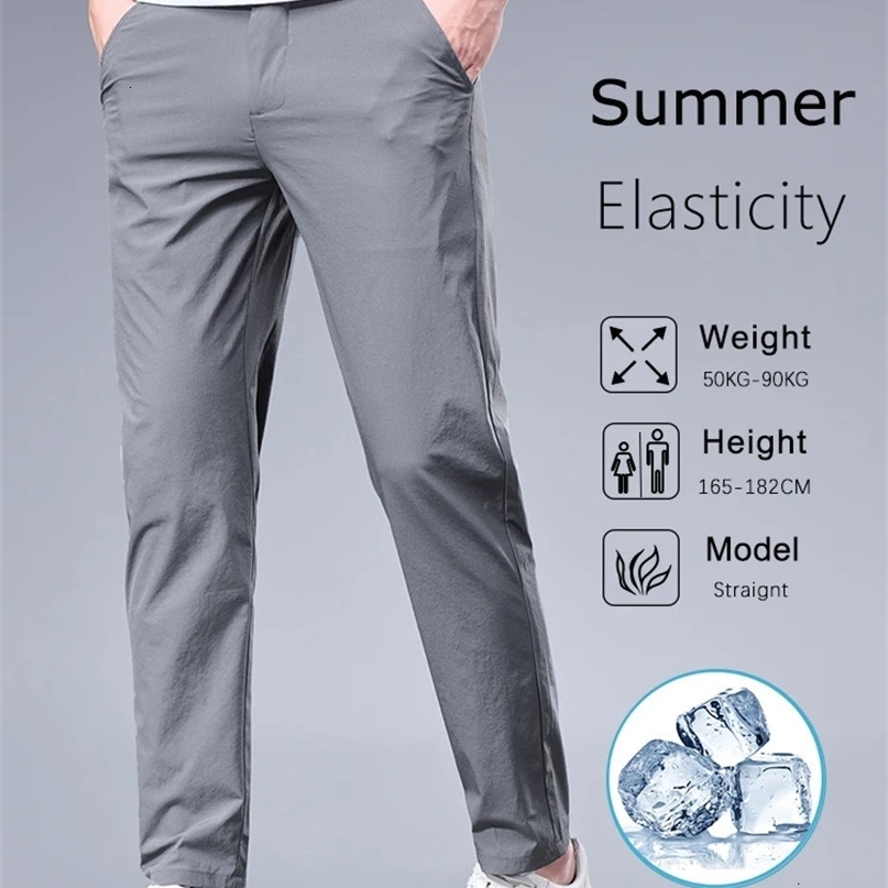Summer Business Ice Silk Pants Straight Elastic Waist Black Gray Trousers Breathable Simple Male Clothing Casual Suit 250210
