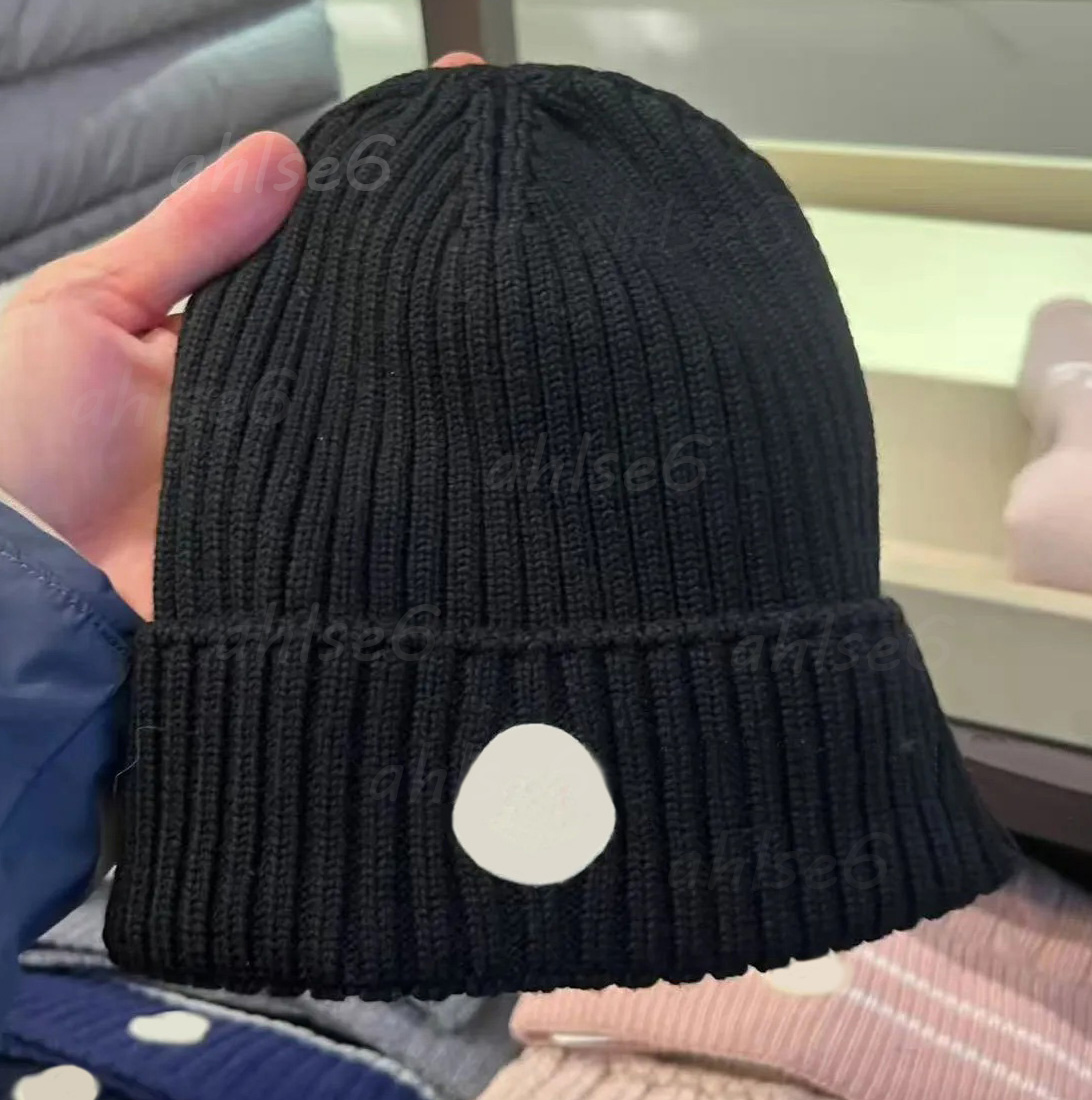 designer beanie men bonnet women luxury hat winter skull outdoor warm knitted spring beanies fashion Fuzzy ball cap girl boy mutze quality hats with Dust-proof bag