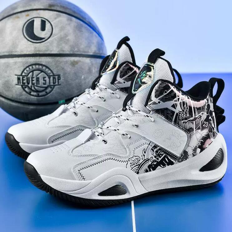Designer Basketball shoes men's shoes junior high school students' training, sports shoes men's and teenagers' professional practi