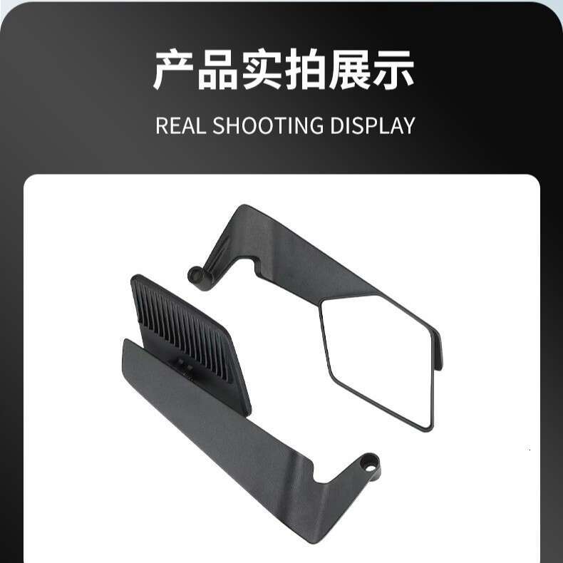 Motorcycle Electric Vehicle Modified New Style Large Folding Rearview Mirror Blue Glass Fixed Wing Reflector