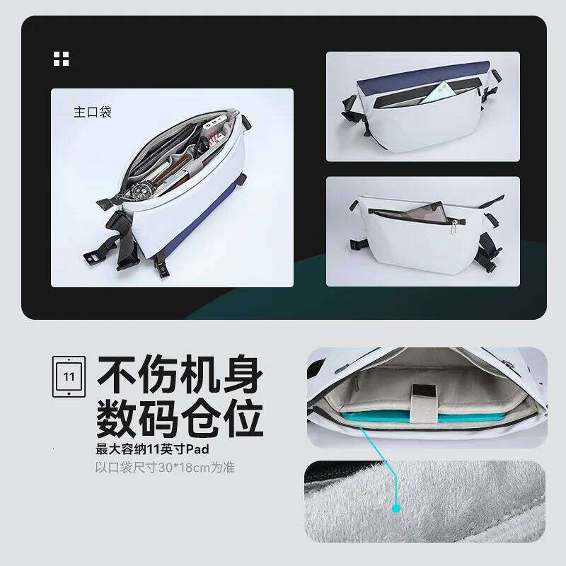 Designer Luxury Mark Ryden Quality Waterproof Shoulder For Ipad Large Capacity Men Travel Business Bags Male Crossbody Messenger Bag