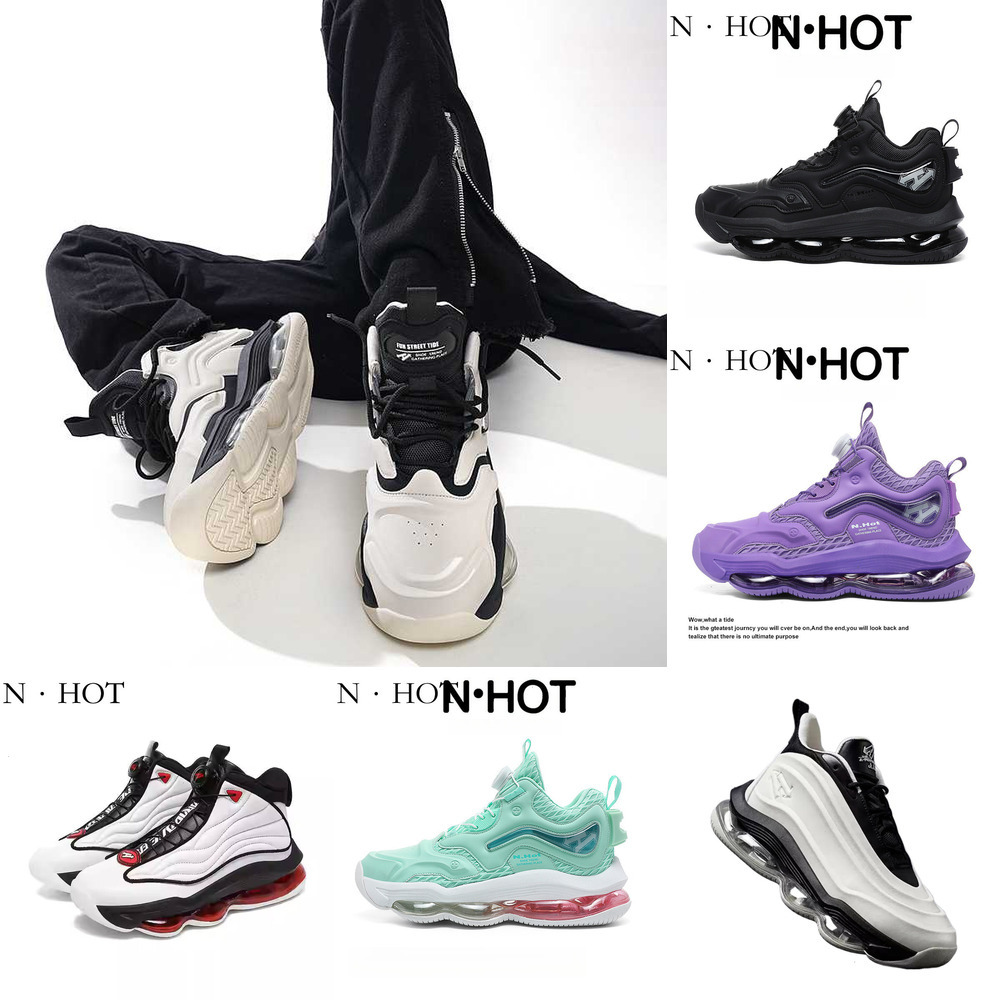 NHOT Designer Luxury Youth Trendy Brand Height Increasing Casual Shoes Air Cushion Running Shoes Fashion Leather Waterproof Casual Sports Basketball S