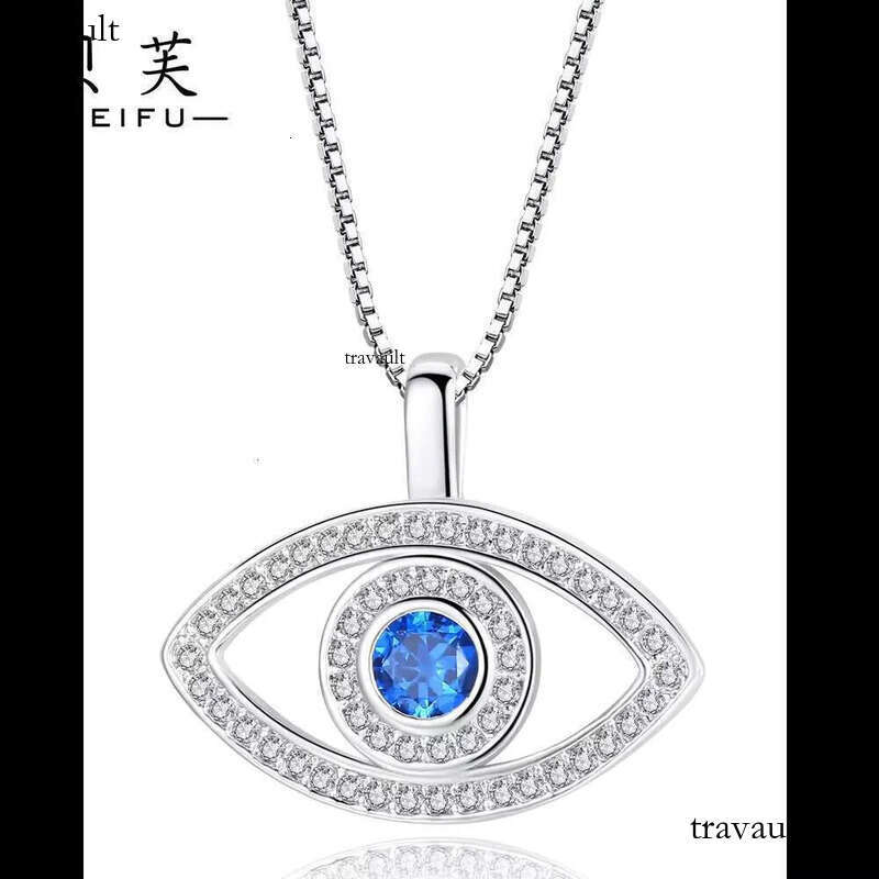 DHcollections Necklace With Personality, Fashion, Devil's Simple Temperament, Blue Eyes, Zircon Collarbone Chain