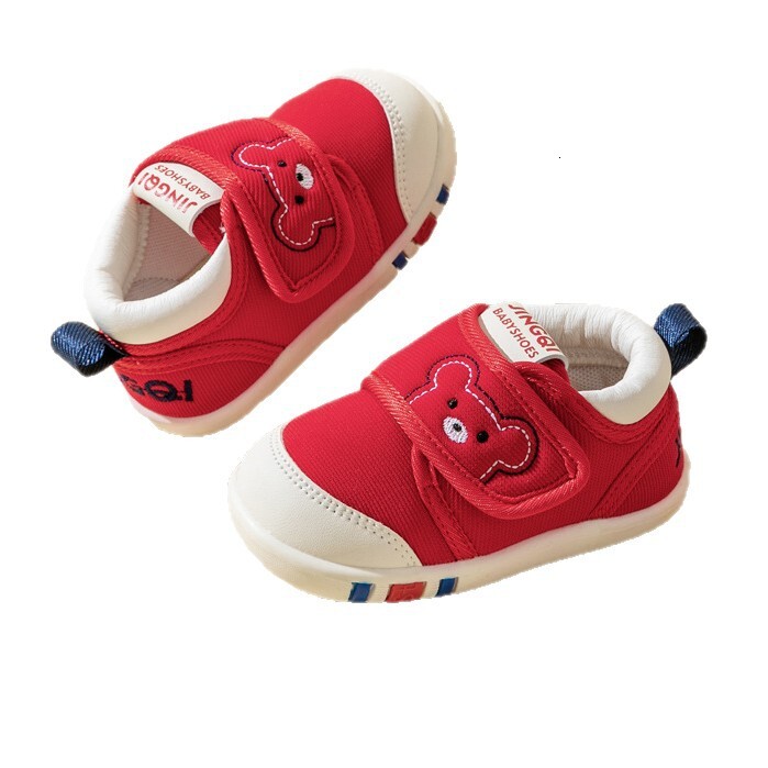 Leisure Walking Sho… - image