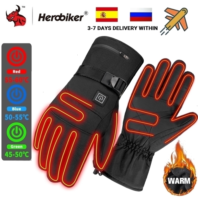 Five Fingers Gloves… - image