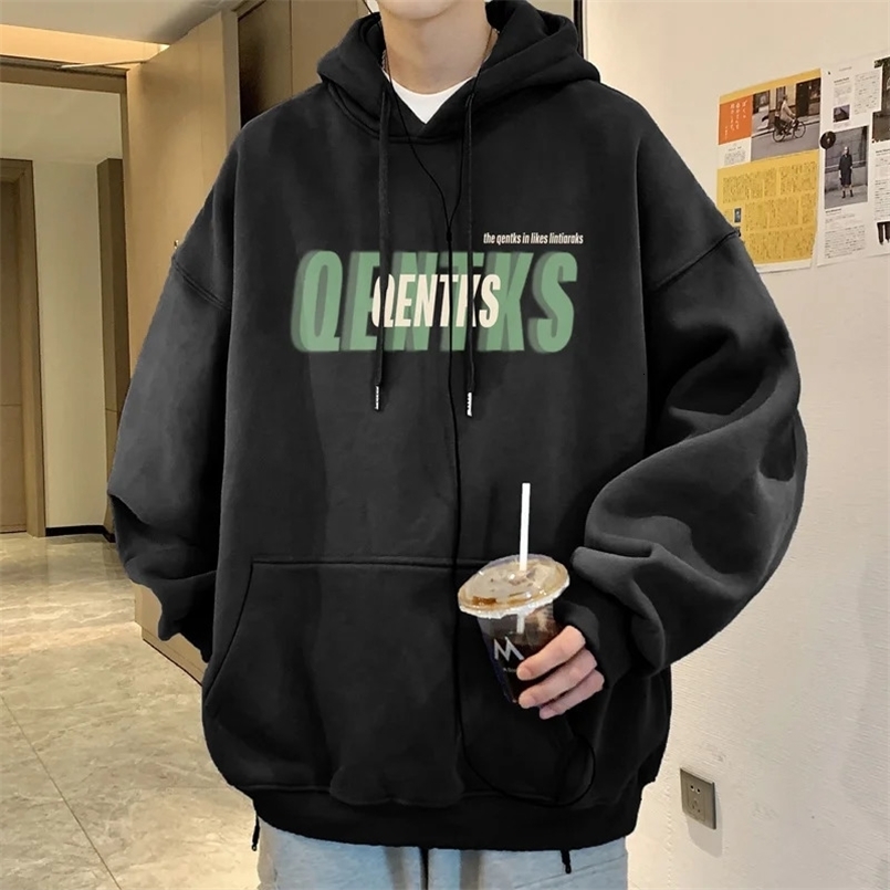 Graffiti Letter Hoo… - image