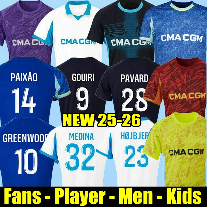 GREENWOOD 25 26 GOUIRI maillot de foot Soccer jerseys T.WEAH 2025 2026 man and KIDS football shirt hommes enfants FANS player BALERDI