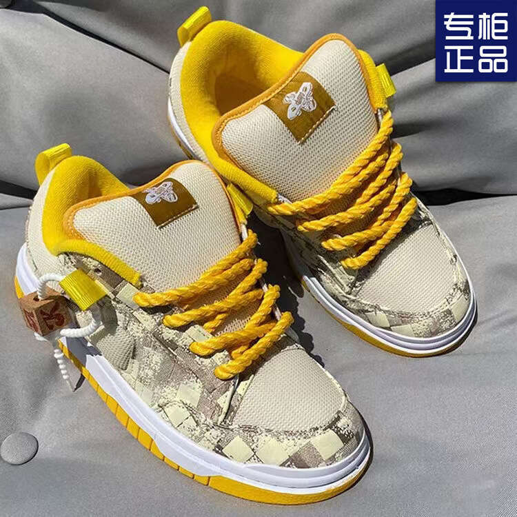 Light Luxury Plus Size Couple Style Internet Celebrity Casual Men's Shoes Thickened Lemon Yellow Loafers Trendy Sneakers 25 81