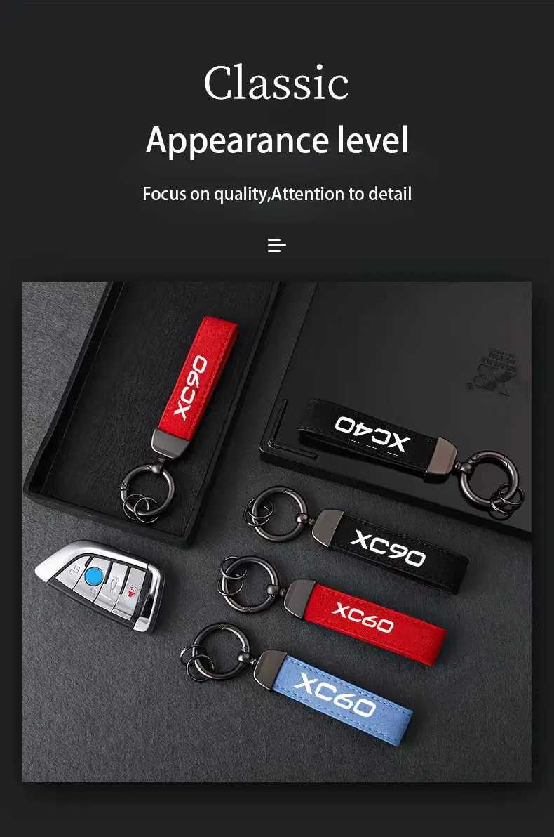 Car Suede Keychain Sport Key Ring Custom Gift With For Volvo XC40 XC40 XC60 XC60 XC90 XC90 key ring Car Accessorie W250915