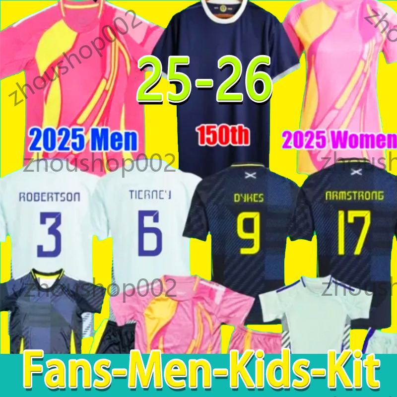 2025 2026 Scotland Soccer Jerseys 25 26 ROBERTSON McTominay McGREGOR SHANKLAND MCGREGOR Football Shirt Home Away thrid maillot de Foot men kids kits u