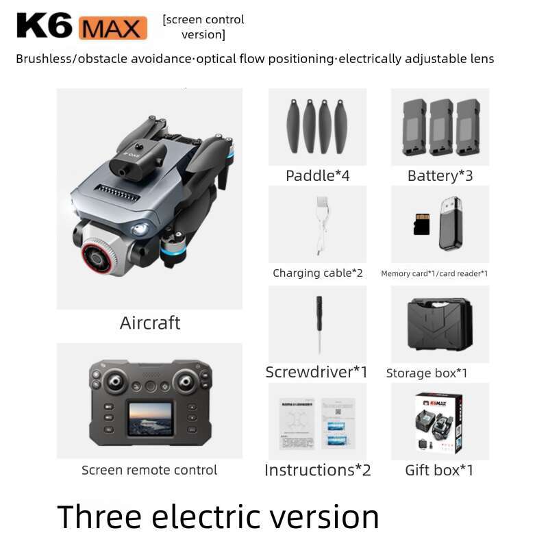 K MAX Drone With Screen Optical Flow Positioning Quadcopter Brushless Motor Remote Control Aircraft Toy