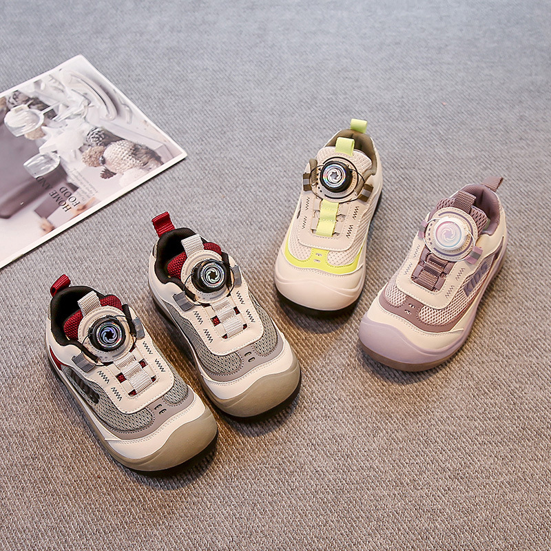 2025 Comfortable Ko… - image