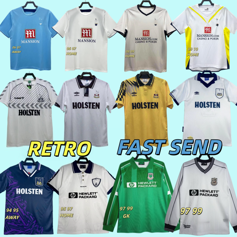 Retro TottenHaM soccer jersey BALE 06 07 08 09 83 84 86 GASCOIGNE ANDERTON 91 92 93 94 95 98 99 classic Vintage SHIRTS