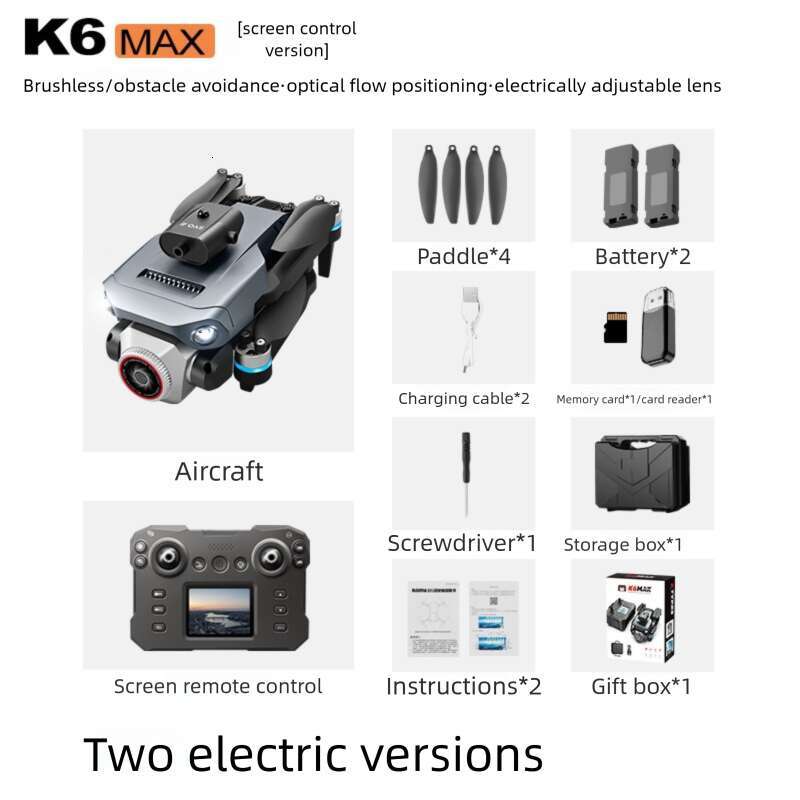 K MAX Drone With Screen Optical Flow Positioning Quadcopter Brushless Motor Remote Control Aircraft Toy