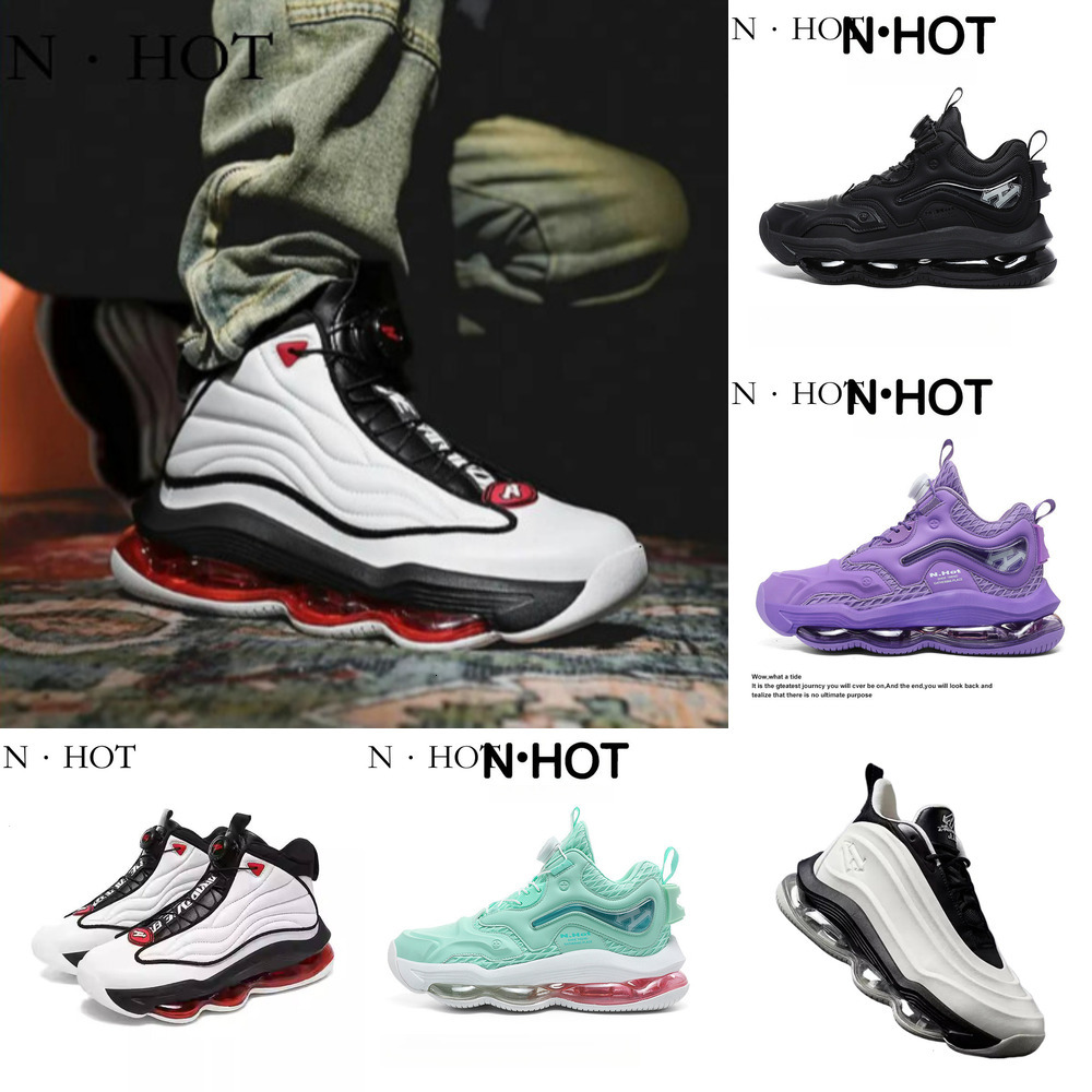 NHOT Designer Luxury Trendy Shoes Breathable Casual Shoes Trendy Sneakers High Top Rotating Buckle Air Cushion Practical Basketball Shoes Youth Fashio