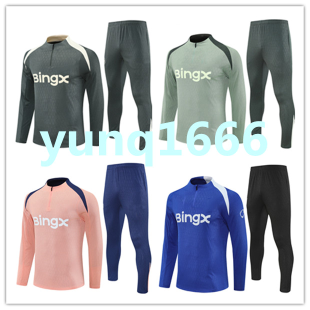 25 26 CFC ENZO PEDRO tracksuit Soccer Jerseys 2025 2026 GITTENS DELAP MUDRYK ESTEVAO Football Training suit JAMES JOAO PEDRO CAICEDO HATO Men KIDS tracksuits