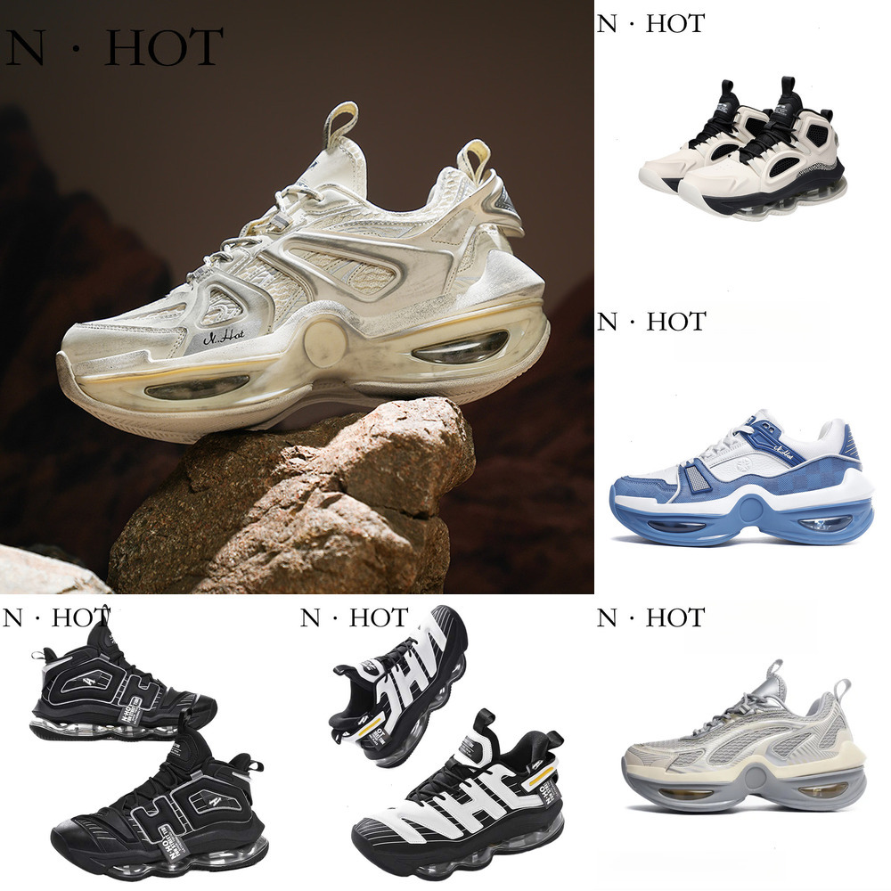 NHOT Designer Luxury Men's Dirty Shoes Breathable Air Cushion Trendy Basketball Shoes Dad Shoes Fashion Outdoor Anti Slip Wear-resistant Sports R