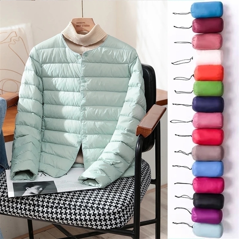 Plus Size Autumn Winter Warm Women White Duck Down Slim Jackets Female Fashion Ultra Lightweight Packable Puffer Coats 240913