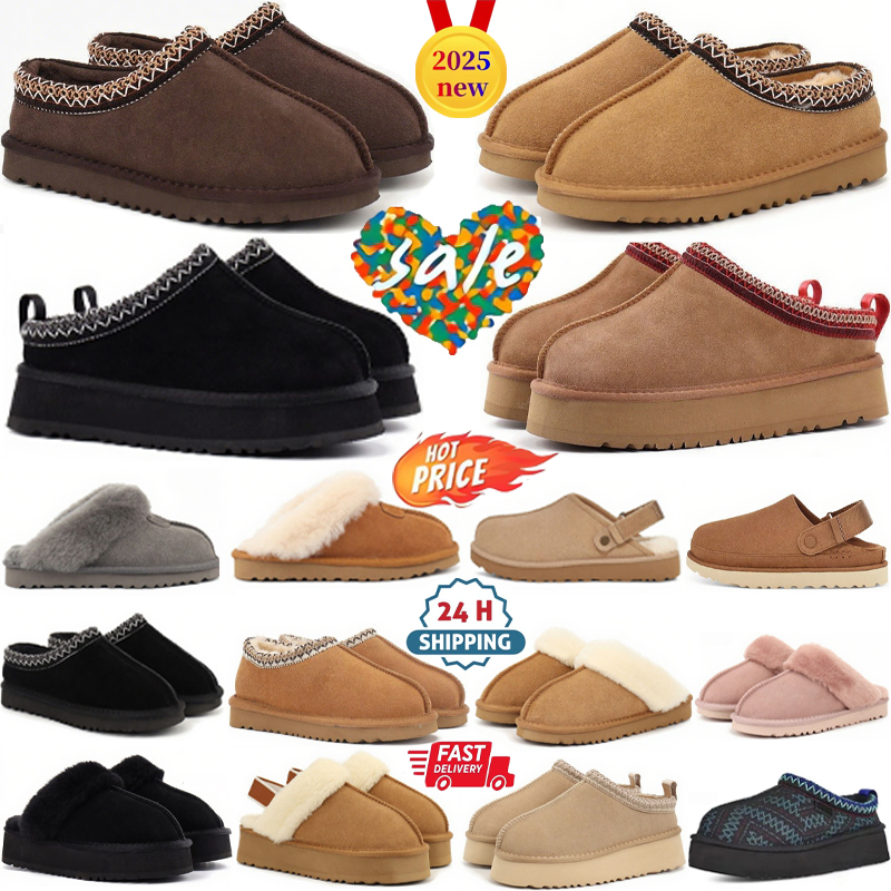 Multi Woman Tasman Slippers Chestnut Fur Slides Sheepskin Shearling Tazz Slippers Mules Men Ultra Mini Platform Boot Slip-on Shoes Suede Upper Comfort Fall Winter