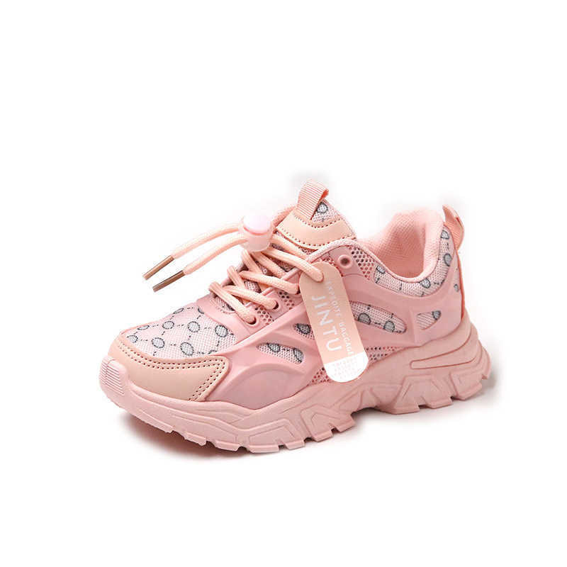 Childrens Sports Sh… - image