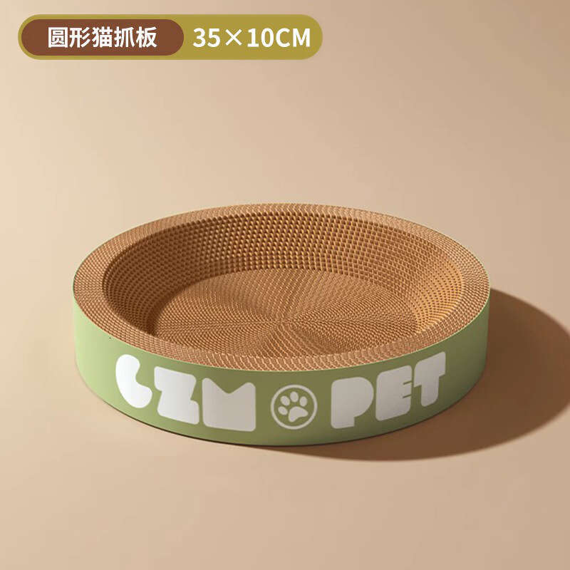 2025 new Scratching House Integrated Wear-Resistant Scratch-Resistant Non-Shedding Round Extra Large Corrugated Paper Vertical Board Basin C