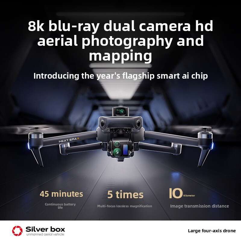 Camera Drone Pengyi P7 Aerial Photography Drone HD Professional Flying Large Size Outdoor Remote Control Aircraft DRONE