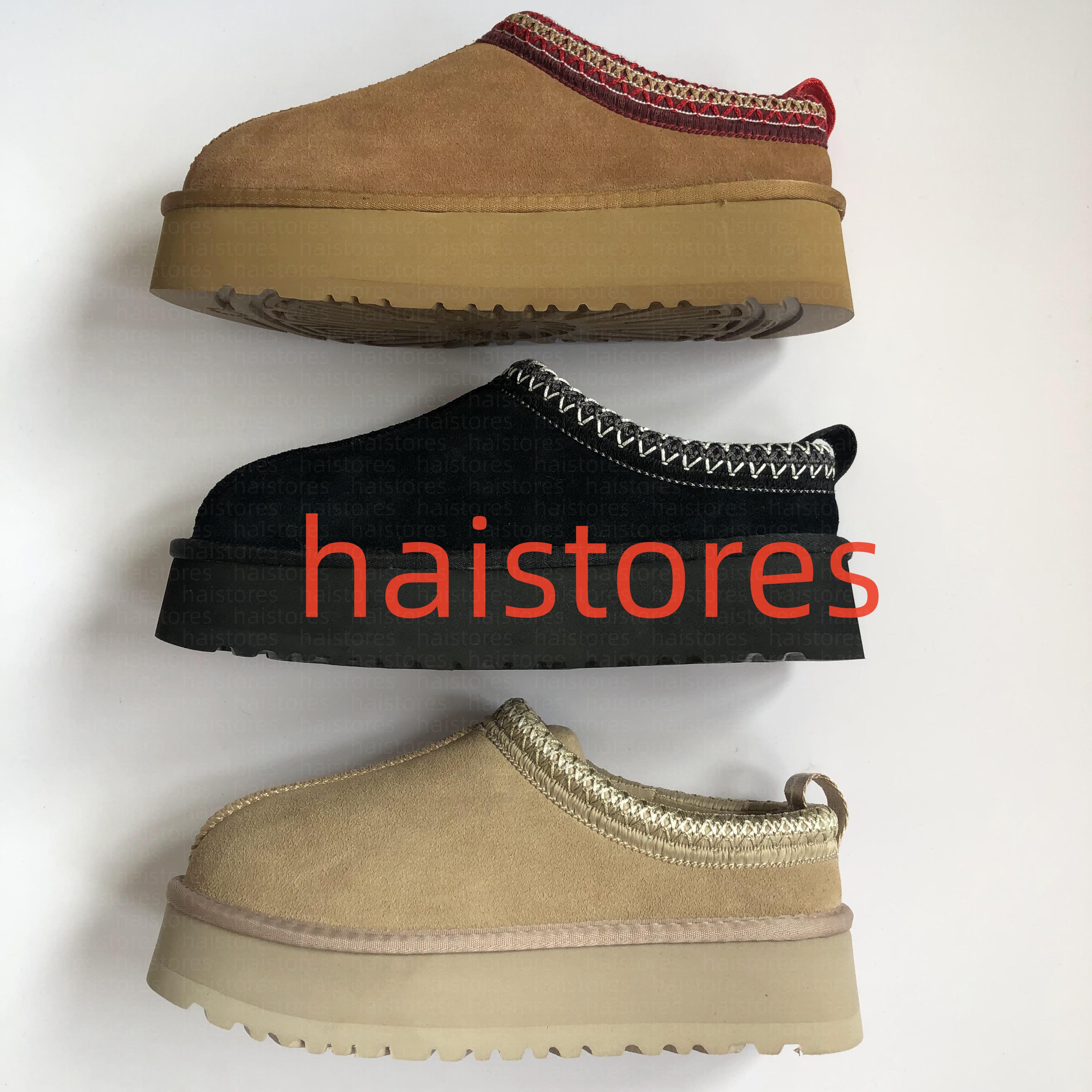 Womens Ultra Mini Platform Ankle Boots Leather Label Pull On Design Warm Fluffy Lined Winter Snow Boots Chunky Sole Casual Comfortable Footwear