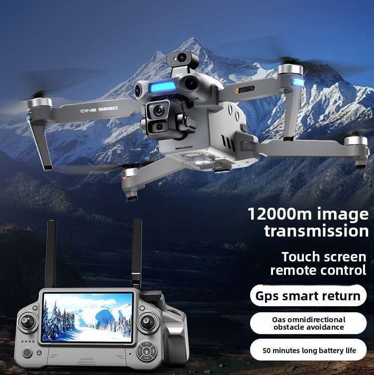 Camera Drone S880 Three-Axis Brushless GPS Foldable Anti-Shake Drone Optical Flow Camera Obstacle Avoidance Remote Control Aircraft HD Long Battery Li