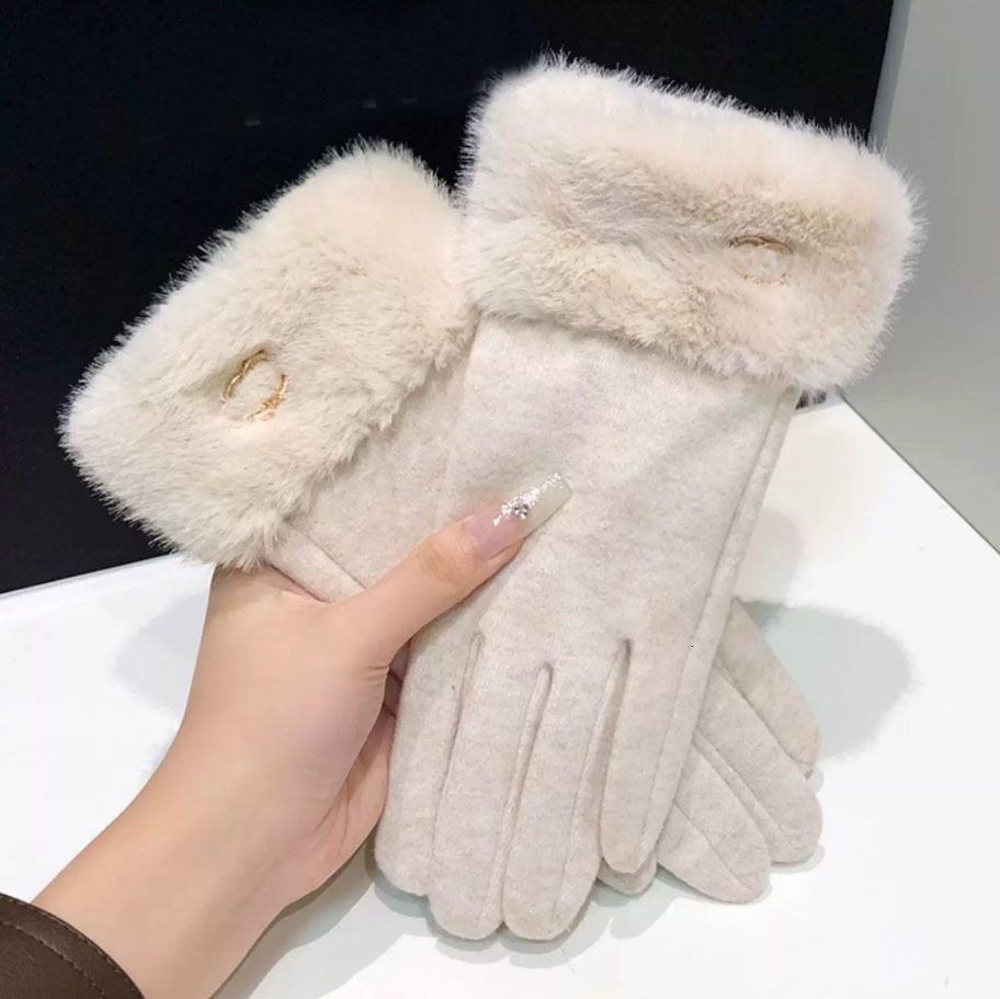 Five Fingers Gloves… - image