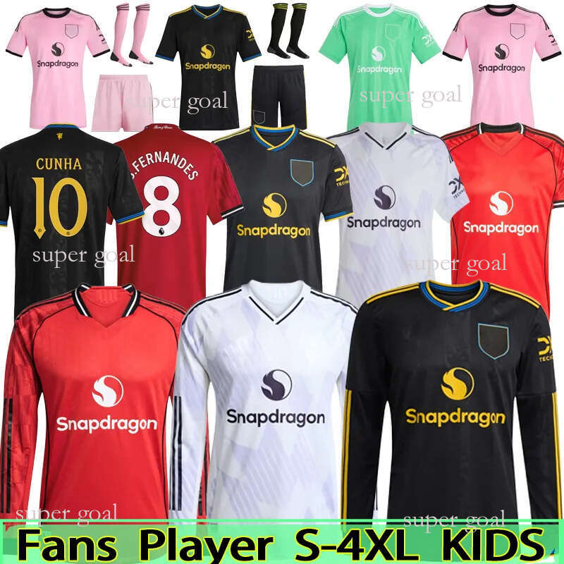 25 26 United Soccer Jerseys CUNHA SESKO MARTINEZ MBEUMO football shirt B. FERNANDES men kids kits MAINOO ZIRKZEE AMAD YORO DE IGT Onana Goalkeeper 16-28 3X