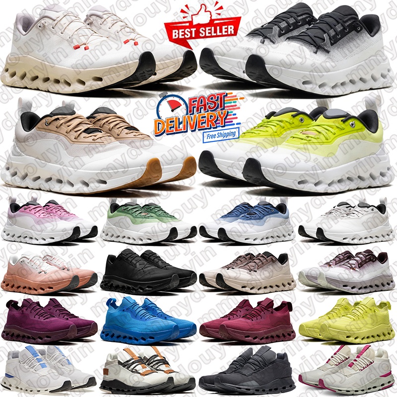 Free Shipping Desig… - image