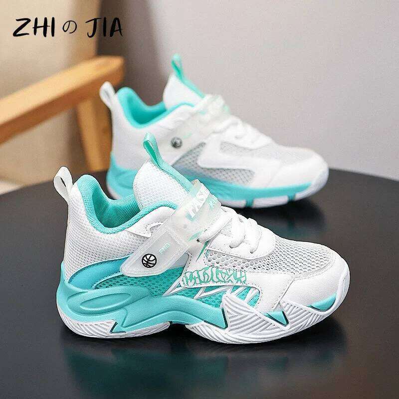 Children's New Trai… - image