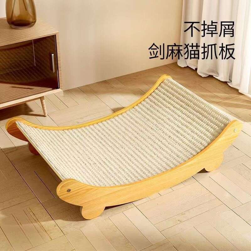 2025 new Sisal Scratching Board Durable Non-Shedding Anti-Scratch Sofa Protector Bed Integrated Cat Claw Pad Vert