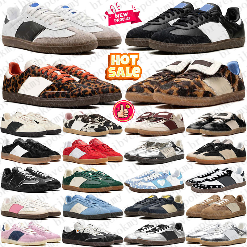 Designer sneakers sanbas Running Shoes sambax trainers for mens womens chaussure black Wihte Outdoor indoor men women Sports runners classic original