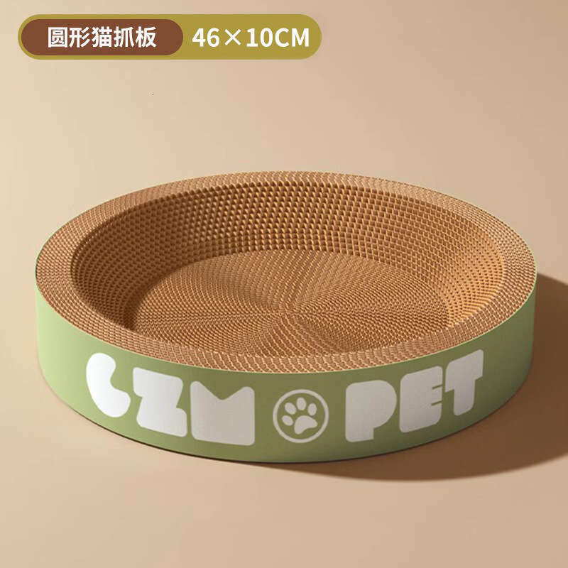 2025 new Scratching House Integrated Wear-Resistant Scratch-Resistant Non-Shedding Round Extra Large Corrugated Paper Vertical Board Basin C