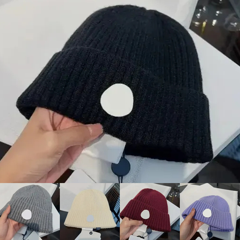 Designer beanie For Men and Women Fashion hats fall/winter thermal knit hat ski Classic bonnet High Quality Skull Hat Luxury warm hats
