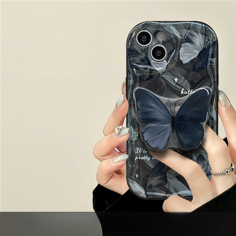 Black Butterfly Phone Case Compatible with iPhone 17 Pro Max , Cute Butterfly Kickstand Design, Slim Soft Silicone Butterfly Bracket Bumper Cover for 