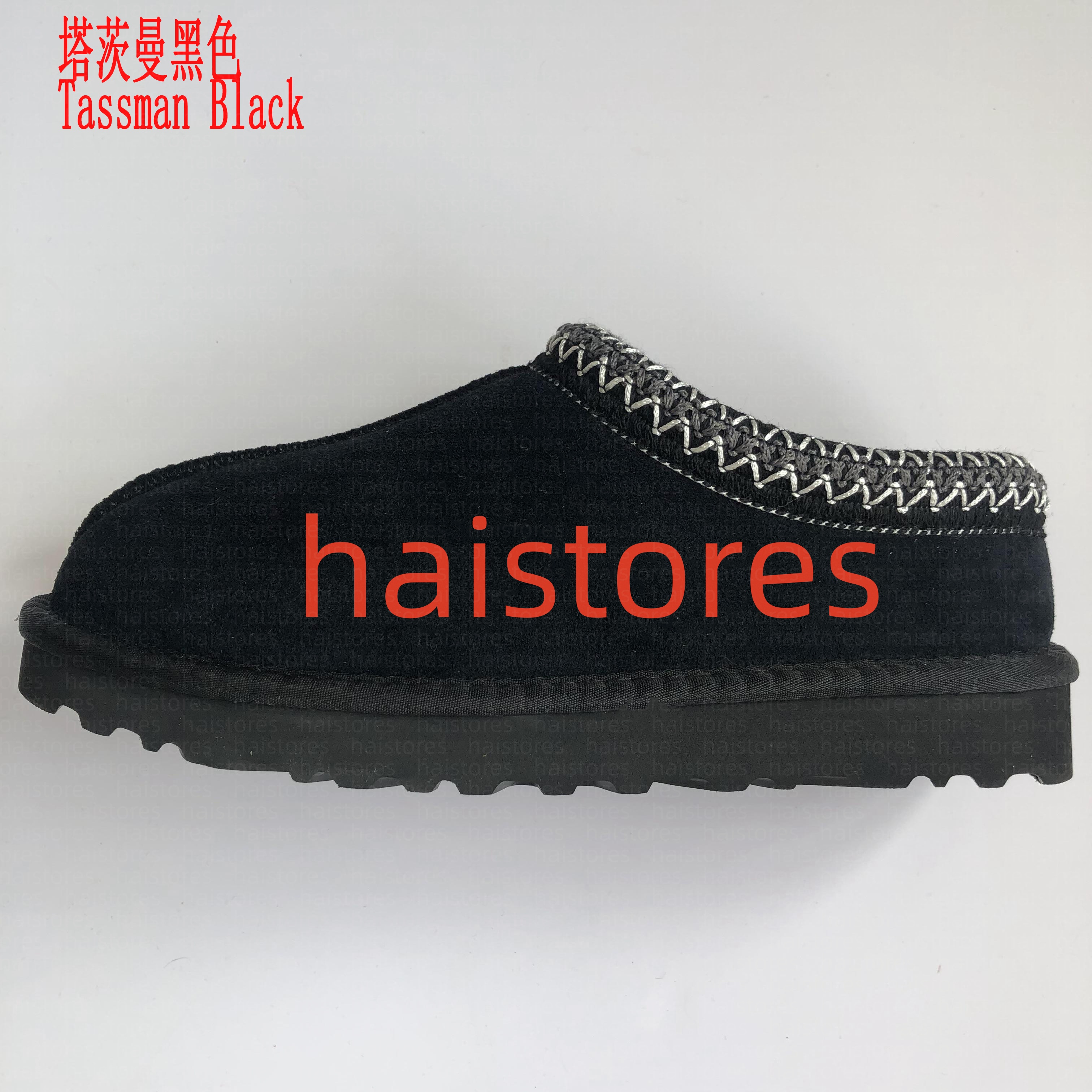 Ultra Mini Warm Lined Booties for Women Chunky Platform Sole Leather Tag Easy Wear Winter Ankle Boots Cozy Indoor Outdoor Casual Shoes