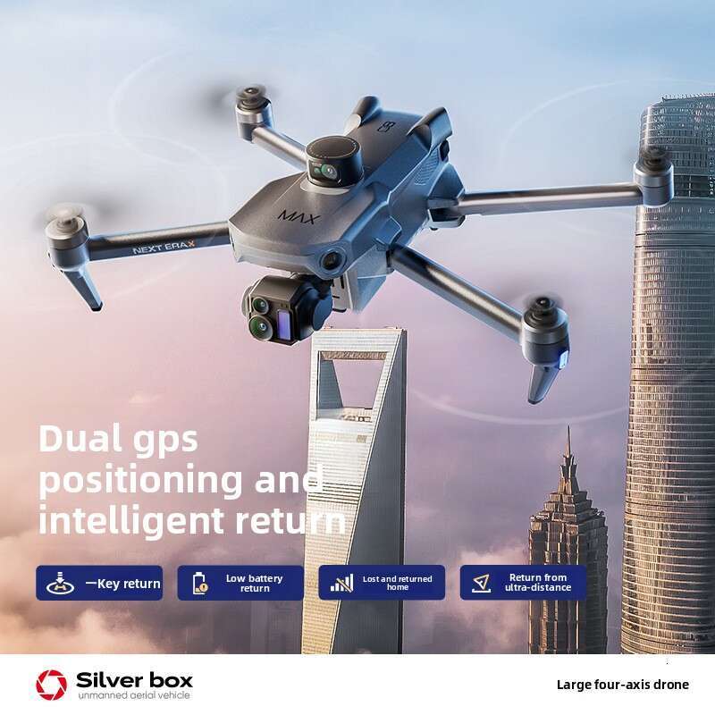 Camera Drone Pengyi P7 Aerial Photography Drone HD Professional Flying Large Size Outdoor Remote Control Aircraft DRONE