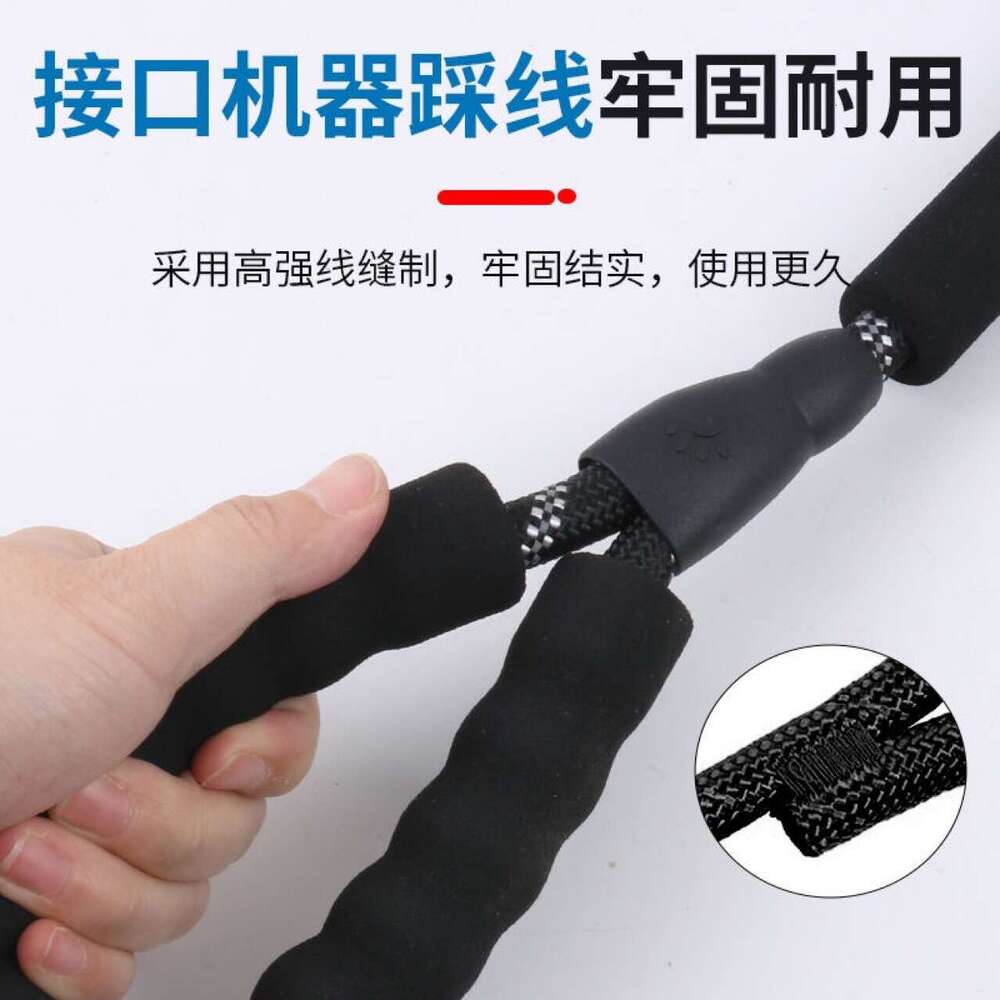 Explosion-Proof Chain Golden Retriever Labrador Adjustable Dog Leash Small Medium Large Professional Rope