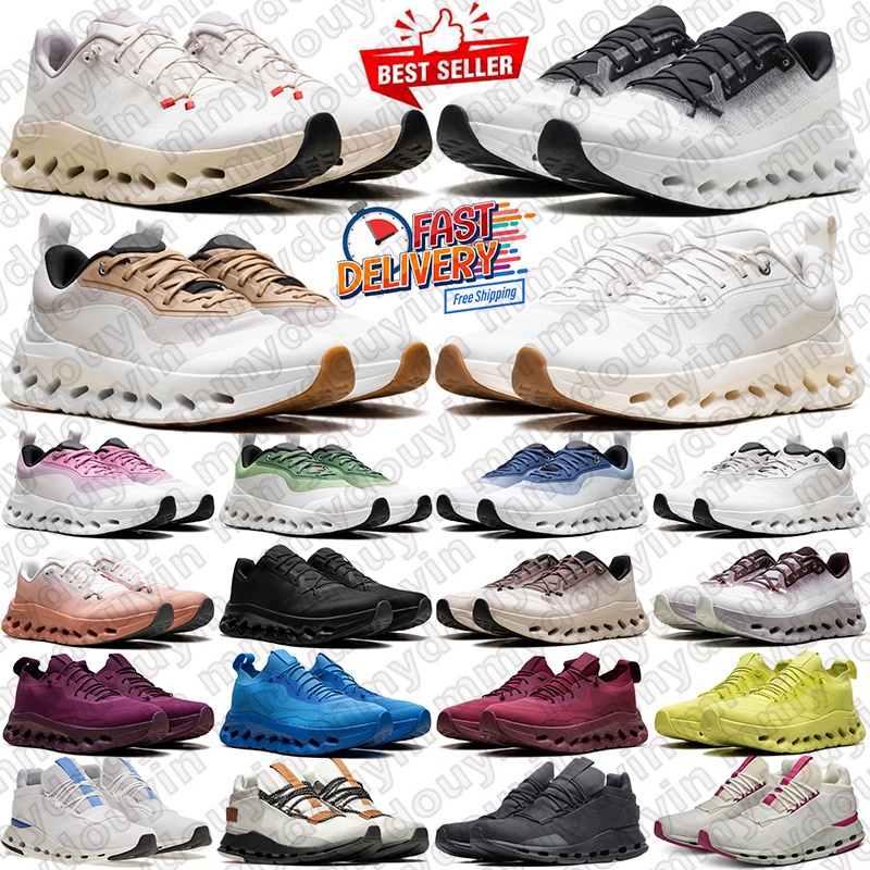 Free Shipping Desig… - image