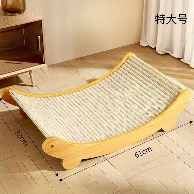 2025 new Sisal Scratching Board Durable Non-Shedding Anti-Scratch Sofa Protector Bed Integrated Cat Claw Pad Vert