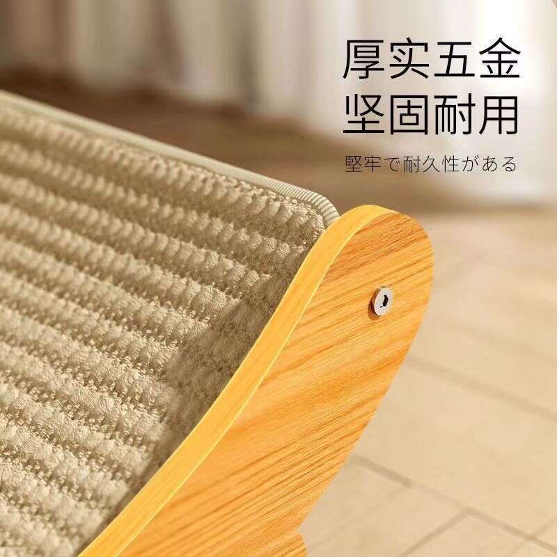 2025 new Sisal Scratching Board Durable Non-Shedding Anti-Scratch Sofa Protector Bed Integrated Cat Claw Pad Vert