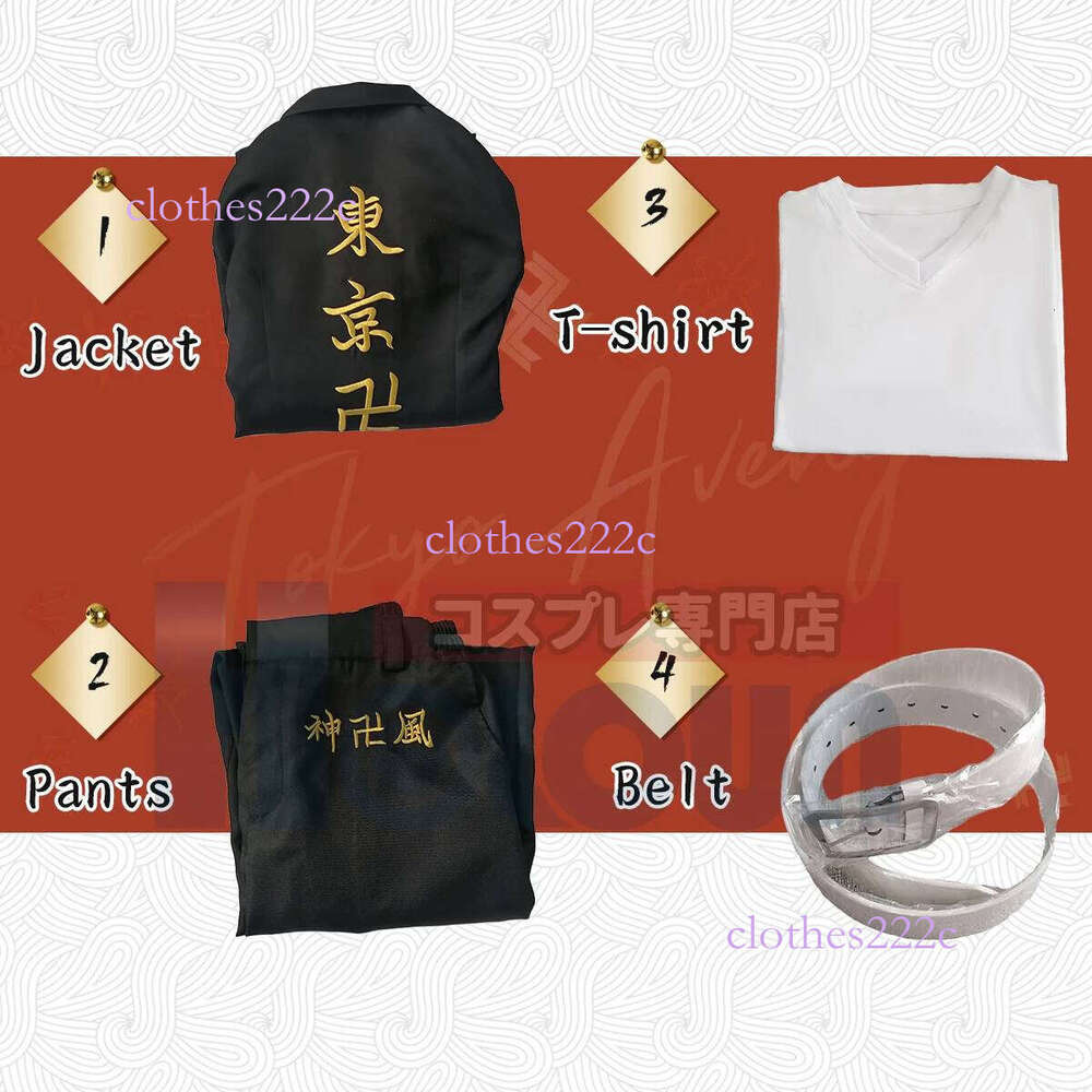 HOLOUN Anime Tokyo Manji Gang Manjiro Sano Mikey Cosplay Costume Embroidery Coat T-Shirt Pants Uniform Halloween Christmas Party