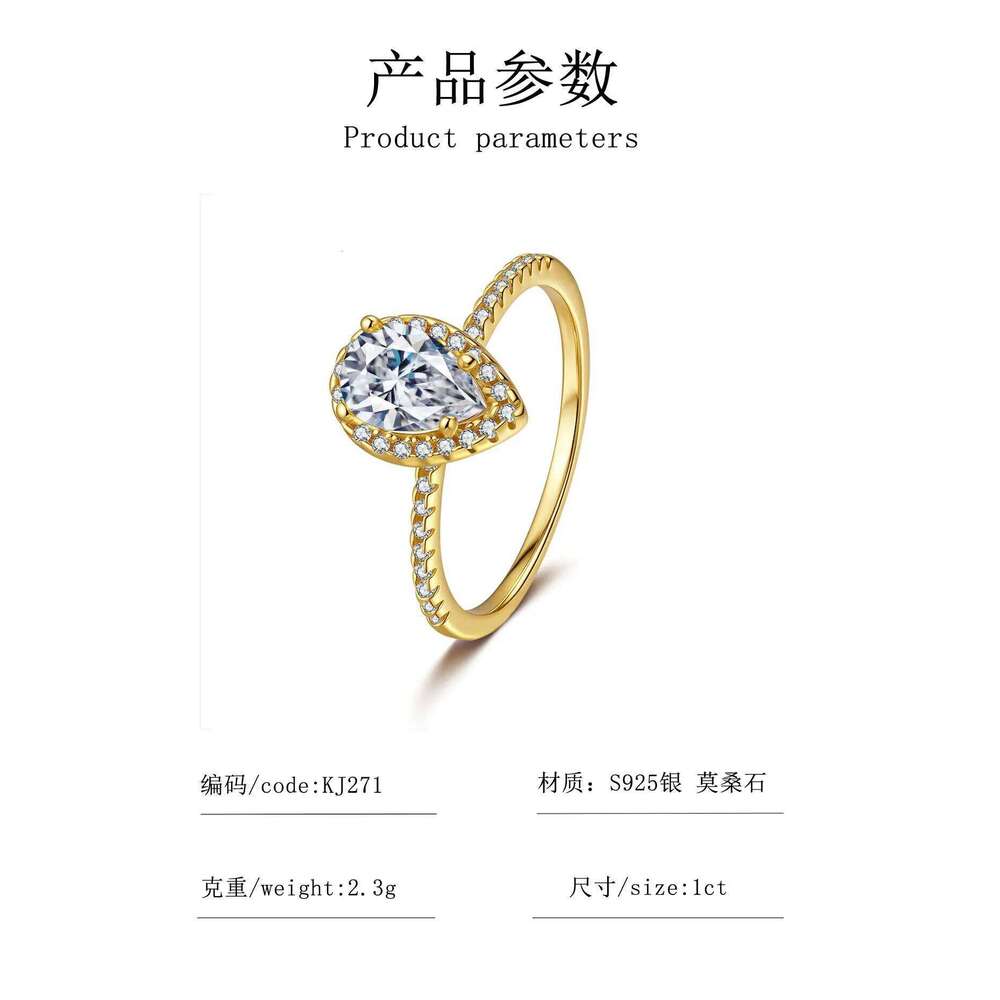 Women's AU999 Gold 1CT Moissanite Teardrop Ring - Elegant Design, Flattering & Versatile for Daily