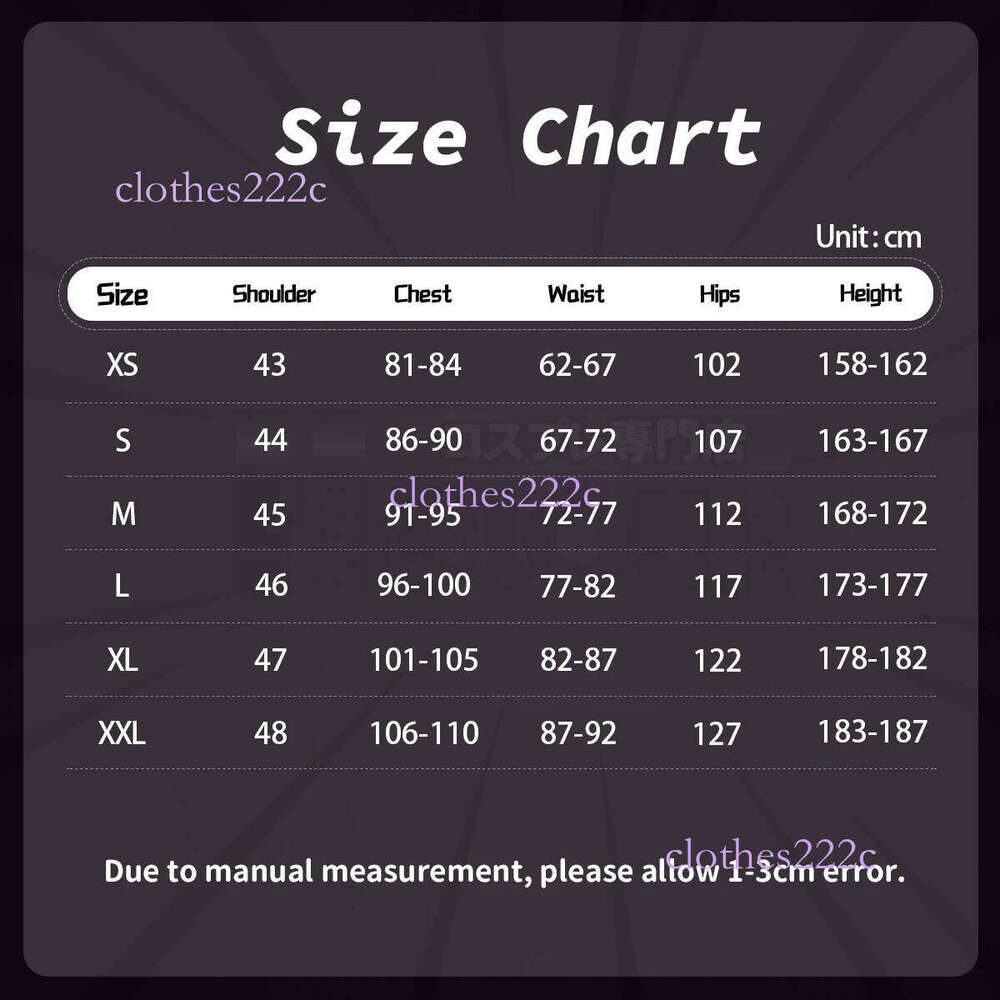 HOLOUN Jujutsu JJK Manga Anime Choso Cosplay Costume Purple Vest Neck Gaiter Belt White Elastic Pants Top Gift