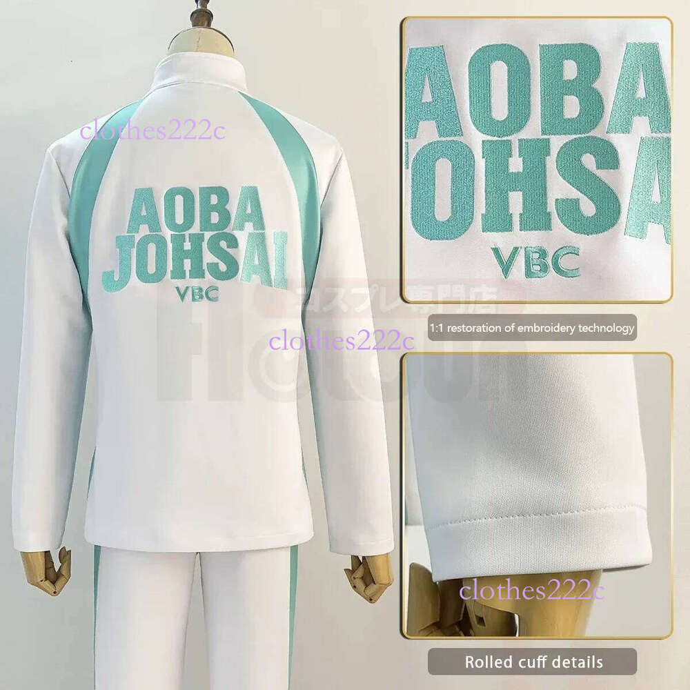2025 Halloween Holoun Haiky Anime Aobohsai High School Uniform Oikawa Tooru Cosplay Costume Wig Embroidery Full-Zip