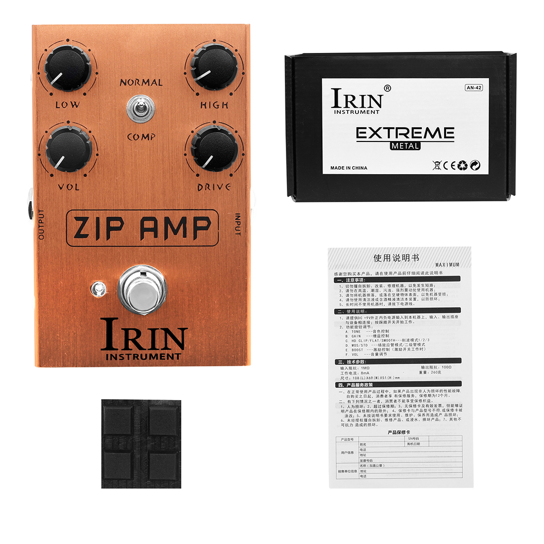 IRIN Guitar Effects Pedal Series with Amp Simulation, UZI Distortion, and Overdrive Effects in Multiple Colors (Light Blue, Blue, Gold, Purple, Black,