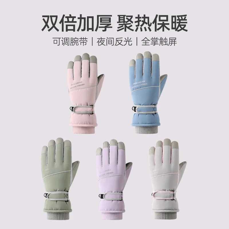 Mens and womens skiing gloves winter outdoor cycling touch screen anti slip velvet windproof warm gloves waterproof Z250925
